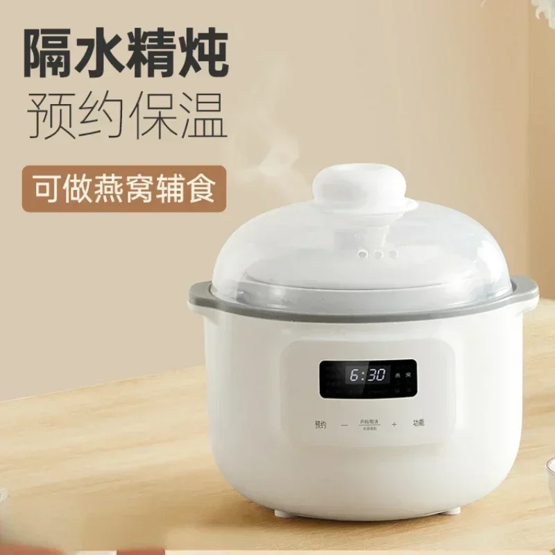 Baby Food Stew - Electric Stew Cooker Stewpan Pot Cuisin