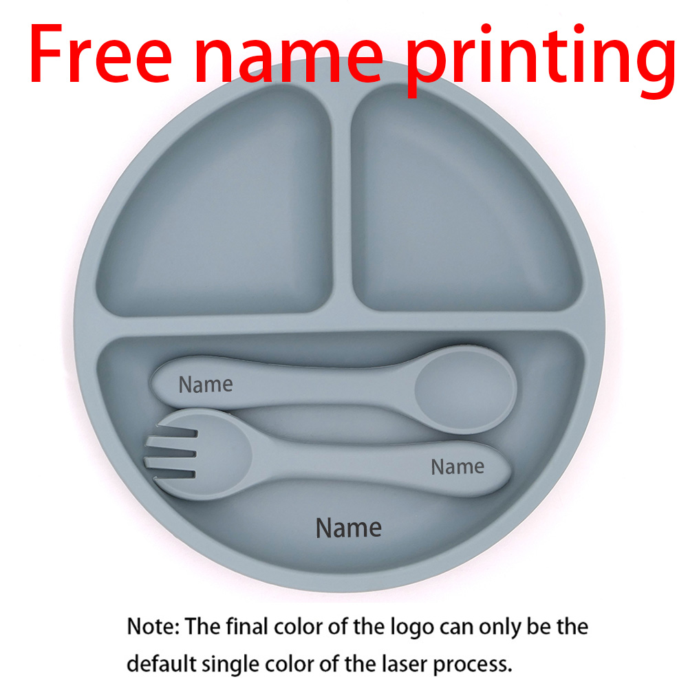Weaning Spoon Set - Free Name Printing Silicone Children's Tableware