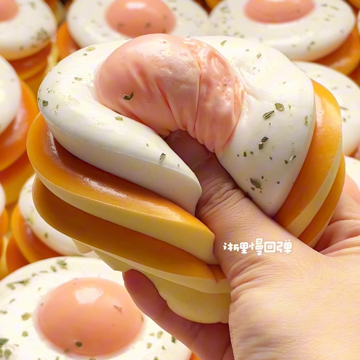 Fried Egg Toast Squishy Slow R - Baby Food Toy recension och pris