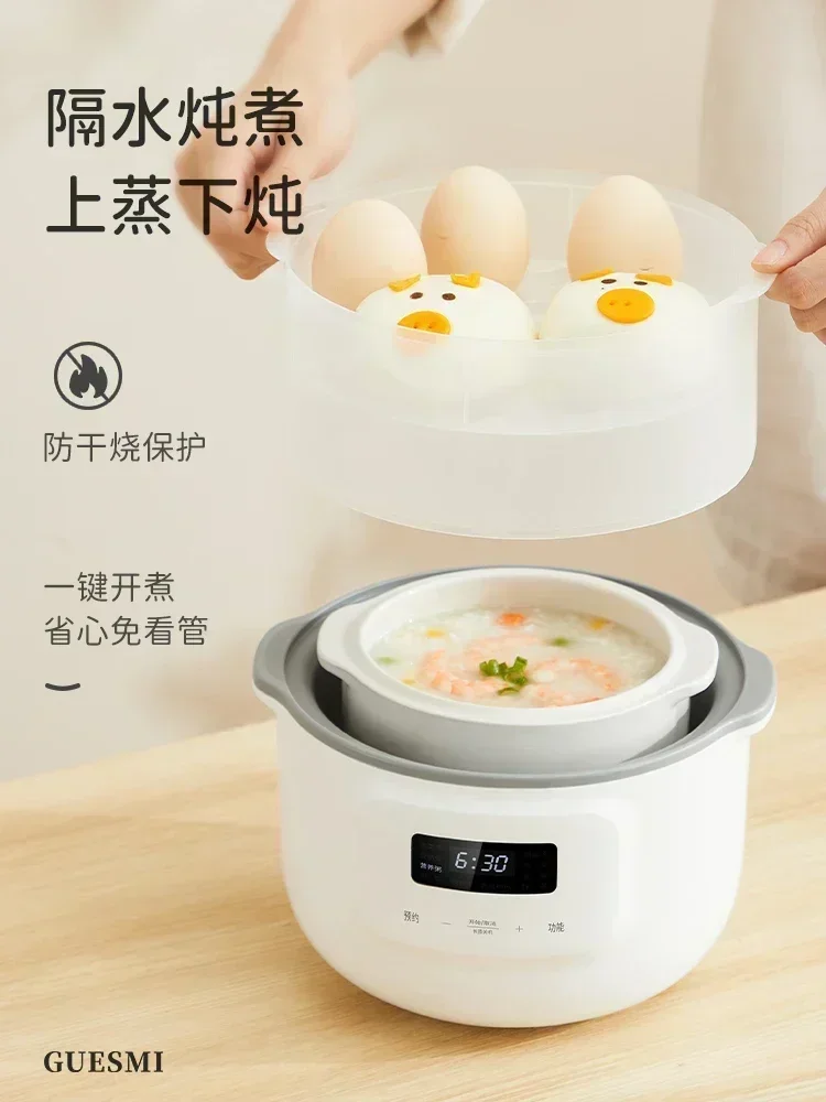 Electric Stew Cooker Stewpan P - Baby Food Stew recension och pris