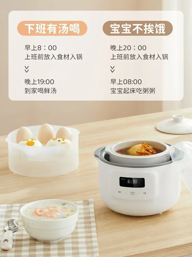 Electric Stew Cooker Stewpan P - Baby Food Stew recension och pris