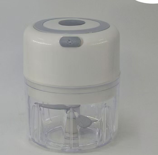 250ml USB Rechargeable Compact - Baby Food Vegetable recension och pris