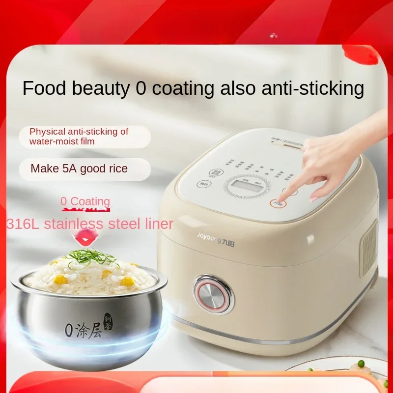 30N1.2 Household Rice Cooker,  - Baby Food Stew recension och pris