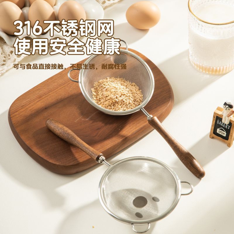 Fine filter strainer, new 304  - Baby Food Strainer recension och pris