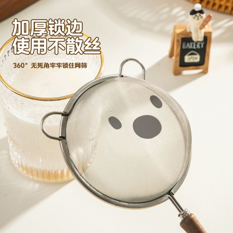 Fine filter strainer, new 304  - Baby Food Strainer recension och pris