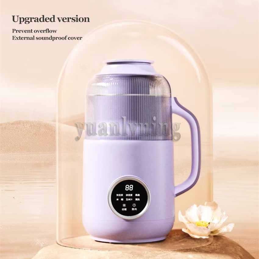 800ML Soybean Milk Maker 600W  - Baby Food Grinding Bowl recension och pris