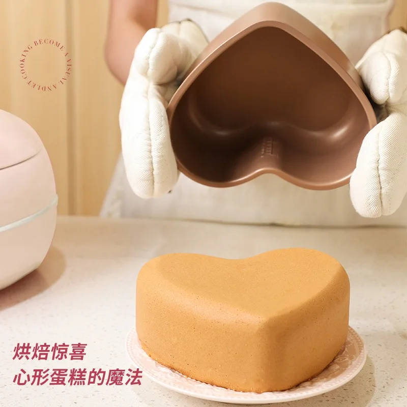 Pink 1.8L 300w Heart-shaped Ri - Baby Food Stew recension och pris
