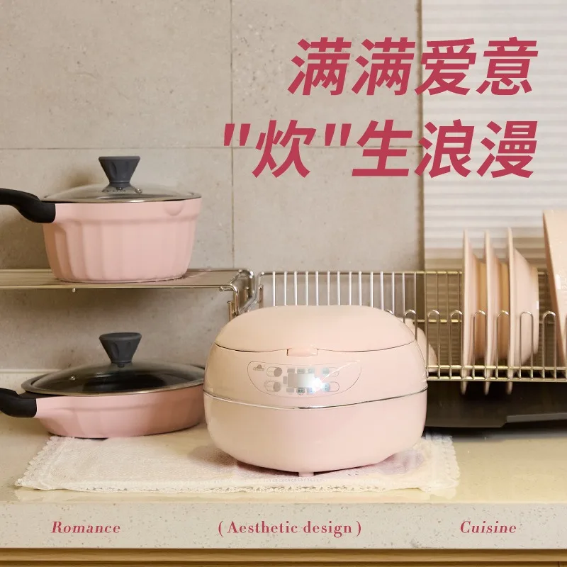 Pink 1.8L 300w Heart-shaped Ri - Baby Food Stew recension och pris