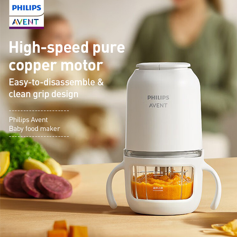 Philips Avent Baby Food Maker  - Baby Food Grinding Bowl recension och pris