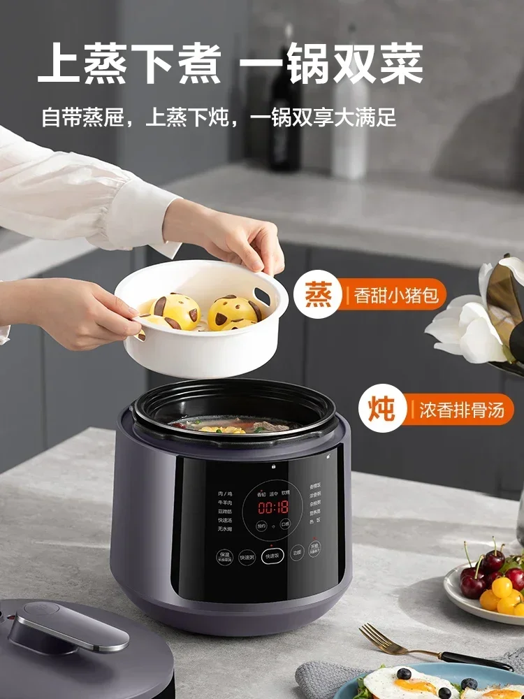 Supor 5L Smart Electric Pressu - Baby Food Stew recension och pris