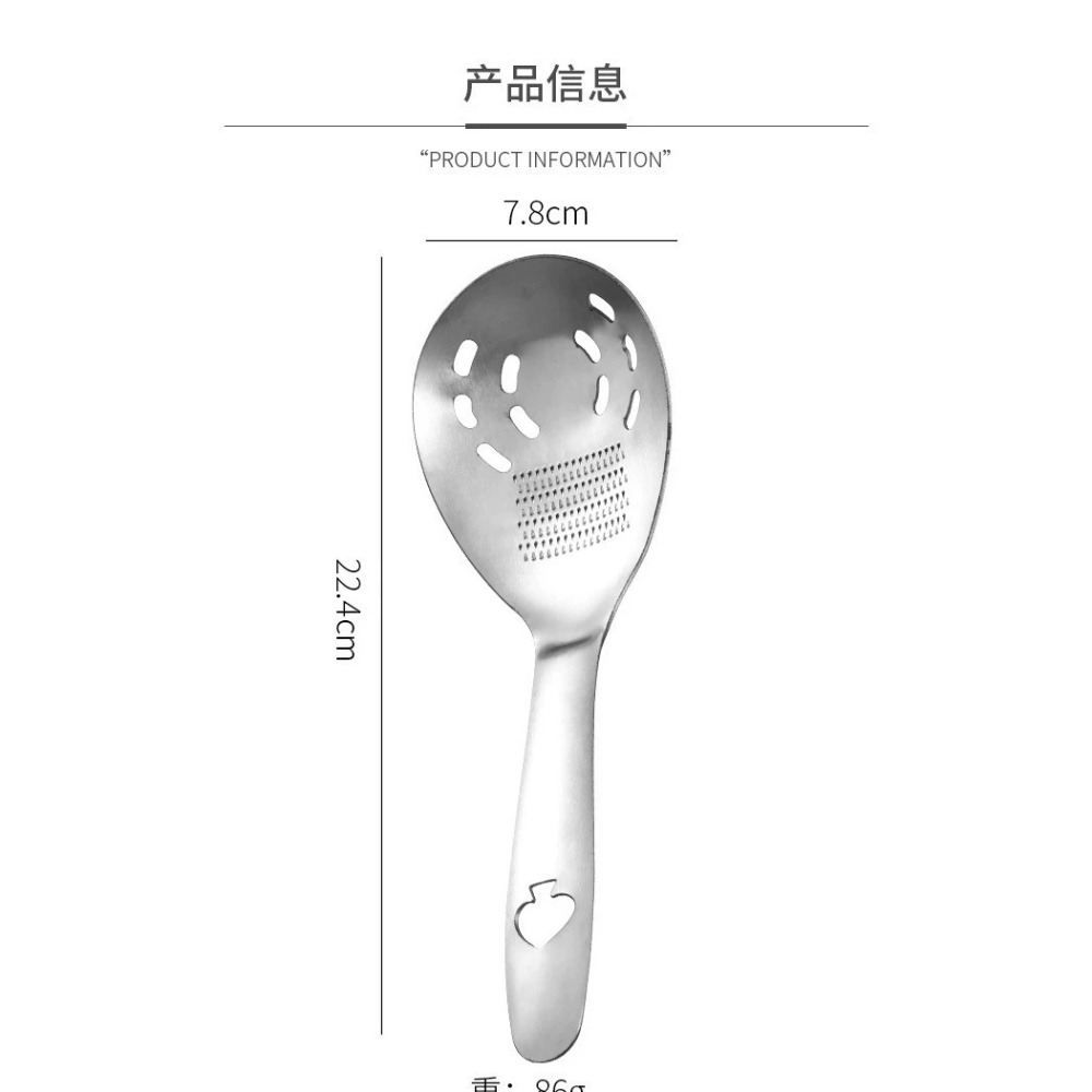 Stainless Steel Grinding Spoon - Baby Food Strainer recension och pris