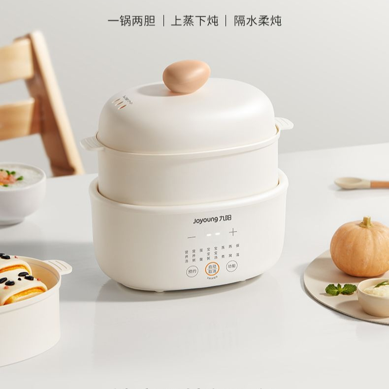 Electric stew pot stews softly - Baby Food Stew recension och pris