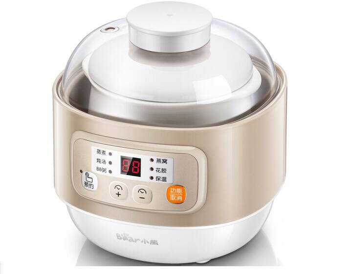 bear HOUSEHOLD min electric SL - Baby Food Stew recension och pris