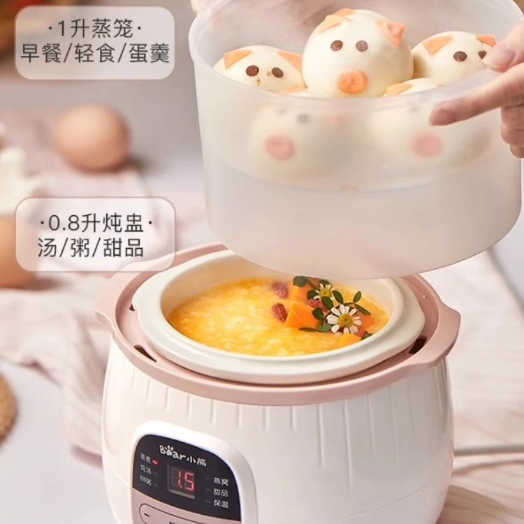Small electric stew pot baby p - Baby Food Stew recension och pris