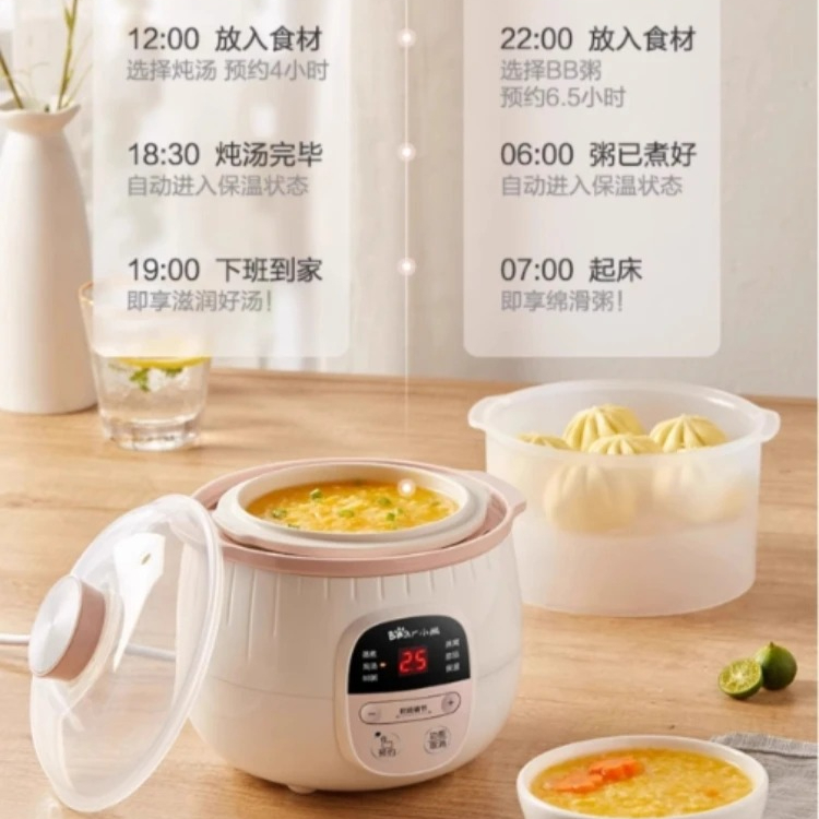 Small electric stew pot baby p - Baby Food Stew recension och pris