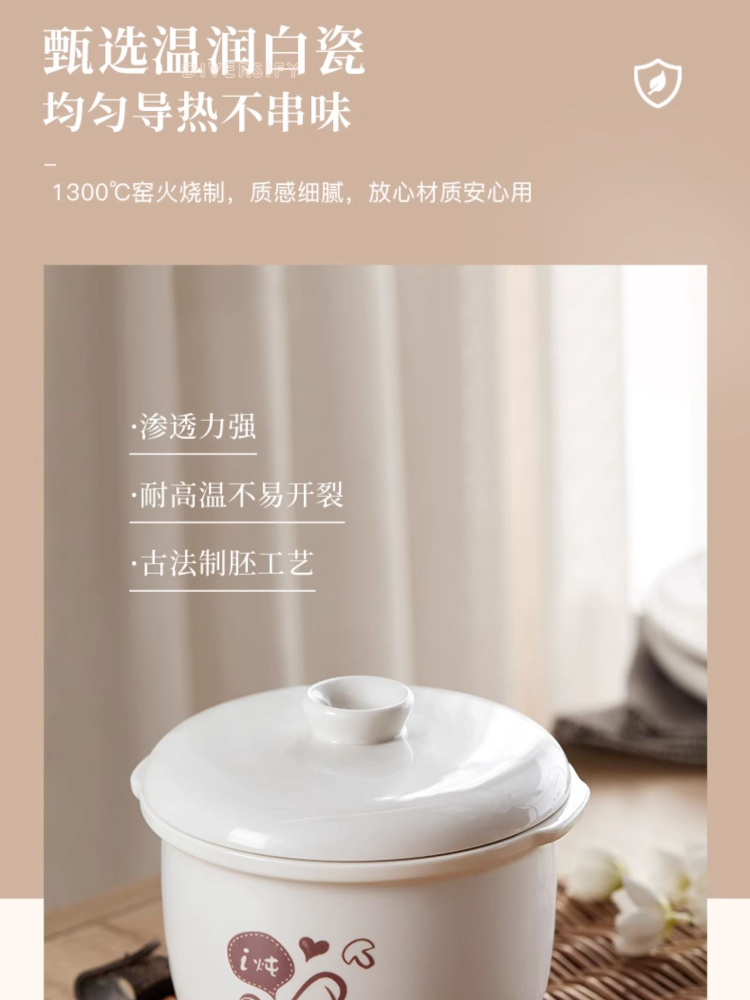 Small electric stew pot baby p - Baby Food Stew recension och pris