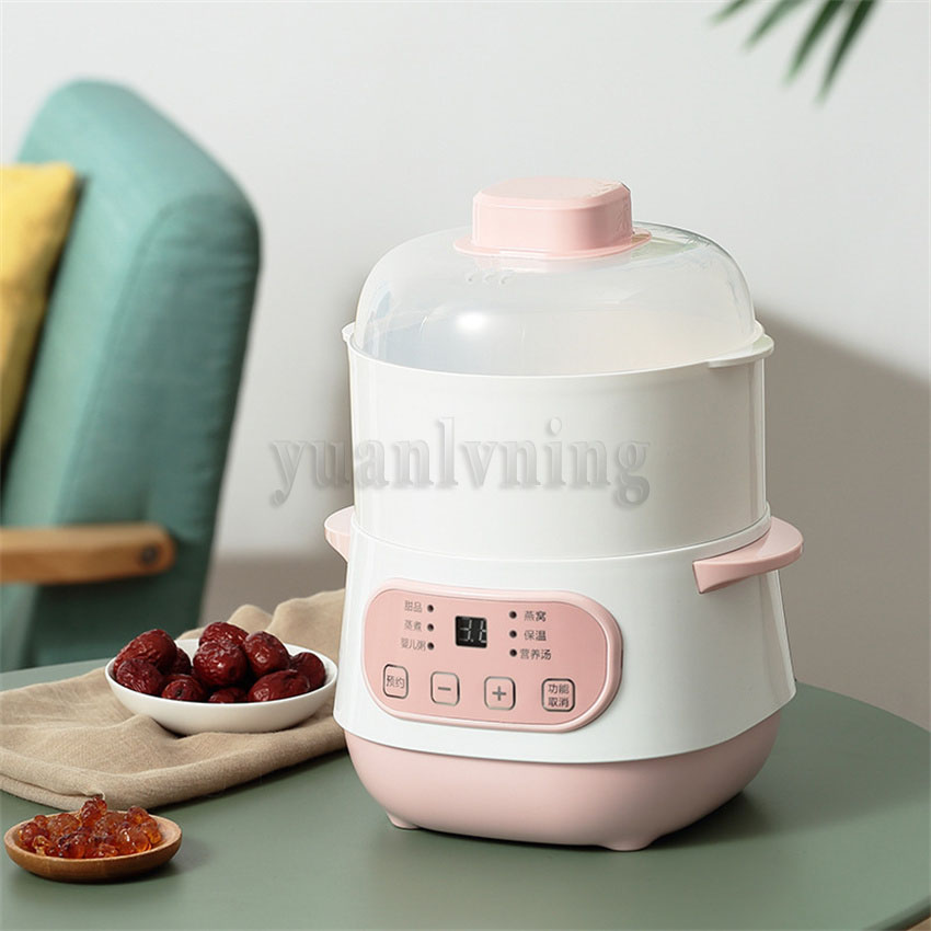 Baby Electric Porridge Pot Cer - Baby Food Maker Baby Safe recension och pris