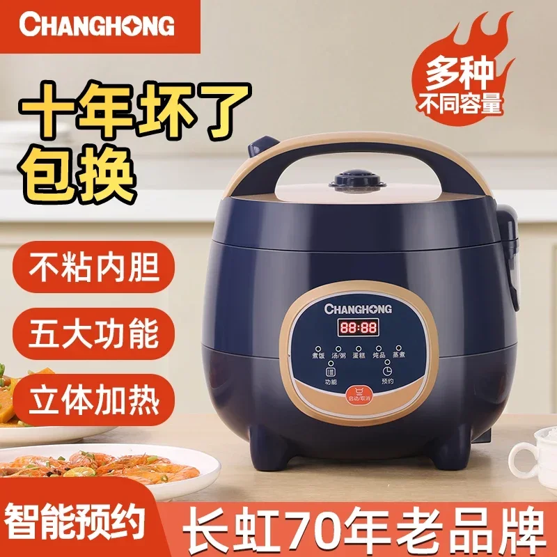 220V Portable Mini Rice Cooker - Baby Food Stew recension och pris