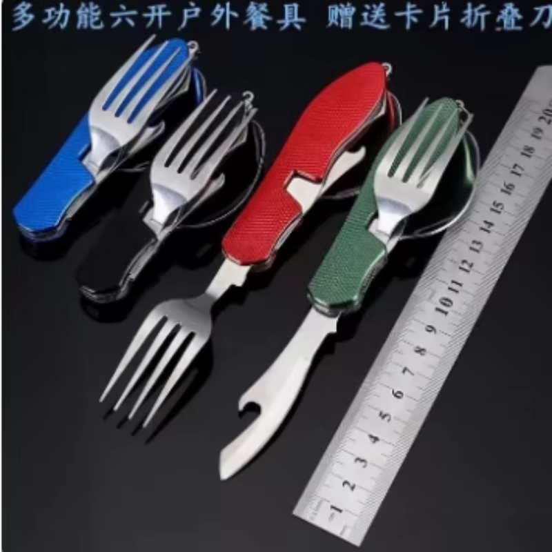 Foldable Stainless Steel Cutle - Weaning Spoon Set recension och pris