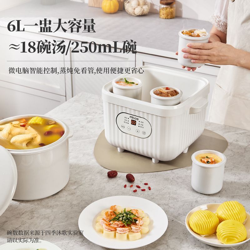 Household Ceramic Electric Ste - Baby Food Stew recension och pris