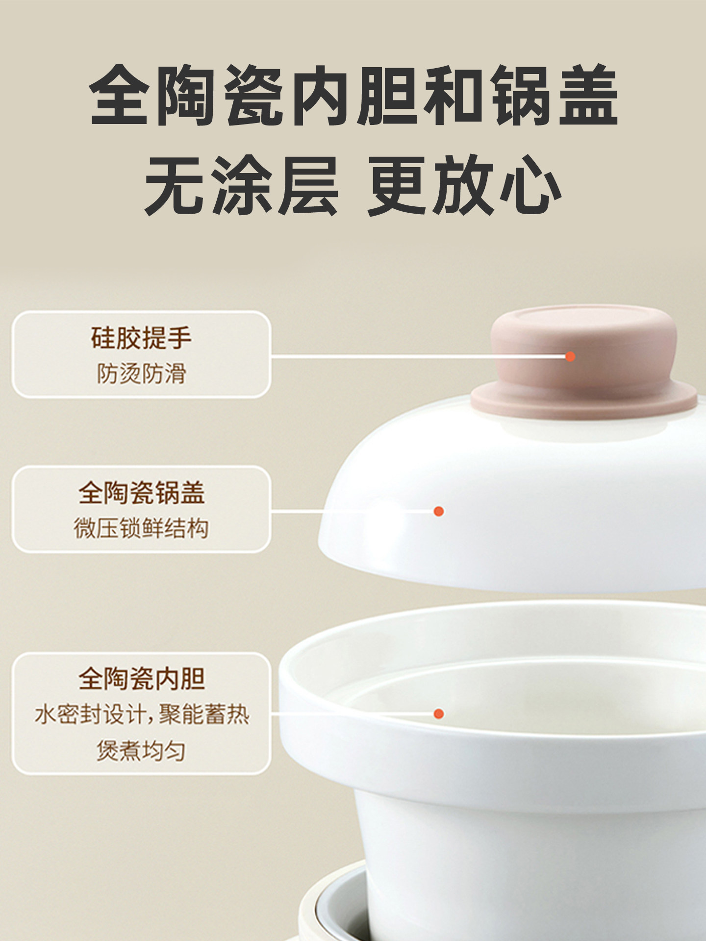 Electric stew pot, micro-press - Baby Food Stew recension och pris