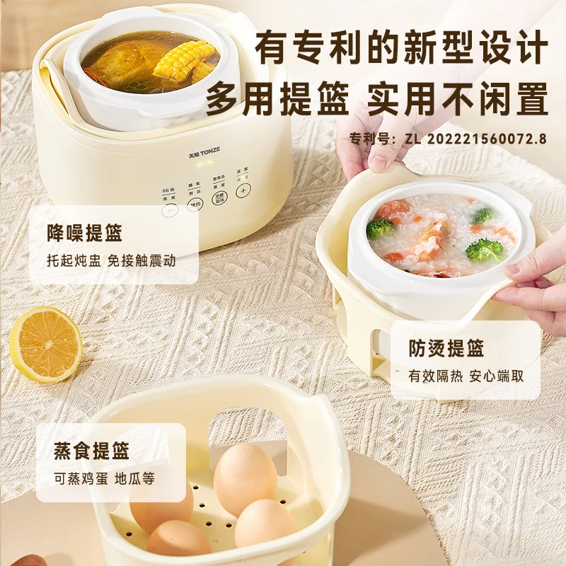 Baby complementary food pot bb - Baby Food Stew recension och pris