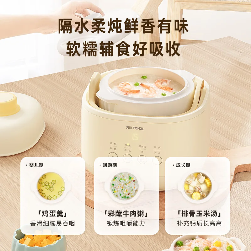 Baby complementary food pot bb - Baby Food Stew recension och pris