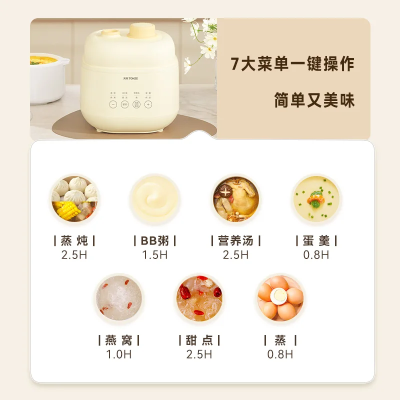 Baby complementary food pot bb - Baby Food Stew recension och pris