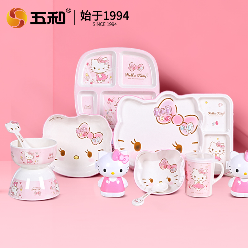 For Hello Kitty Tableware Baby - Baby Food Universe recension och pris