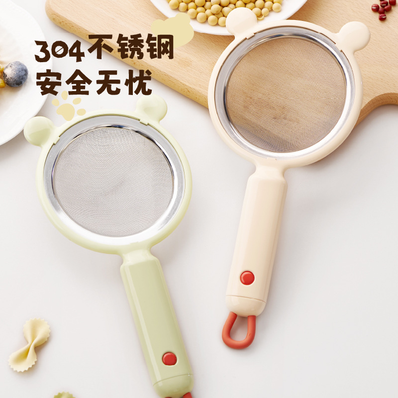 Soybean Milk Filter Screen 304 - Baby Food Strainer recension och pris