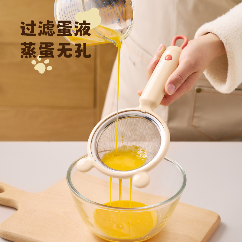 Soybean Milk Filter Screen 304 - Baby Food Strainer recension och pris