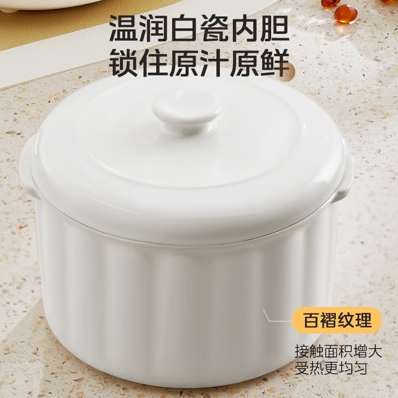 1-2 person electric stew pot,  - Baby Food Stew recension och pris