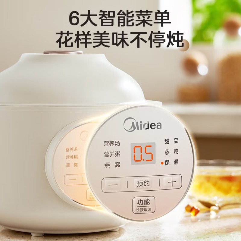 1-2 person electric stew pot,  - Baby Food Stew recension och pris