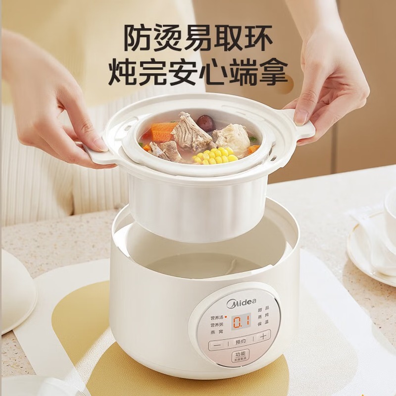 1-2 person electric stew pot,  - Baby Food Stew recension och pris