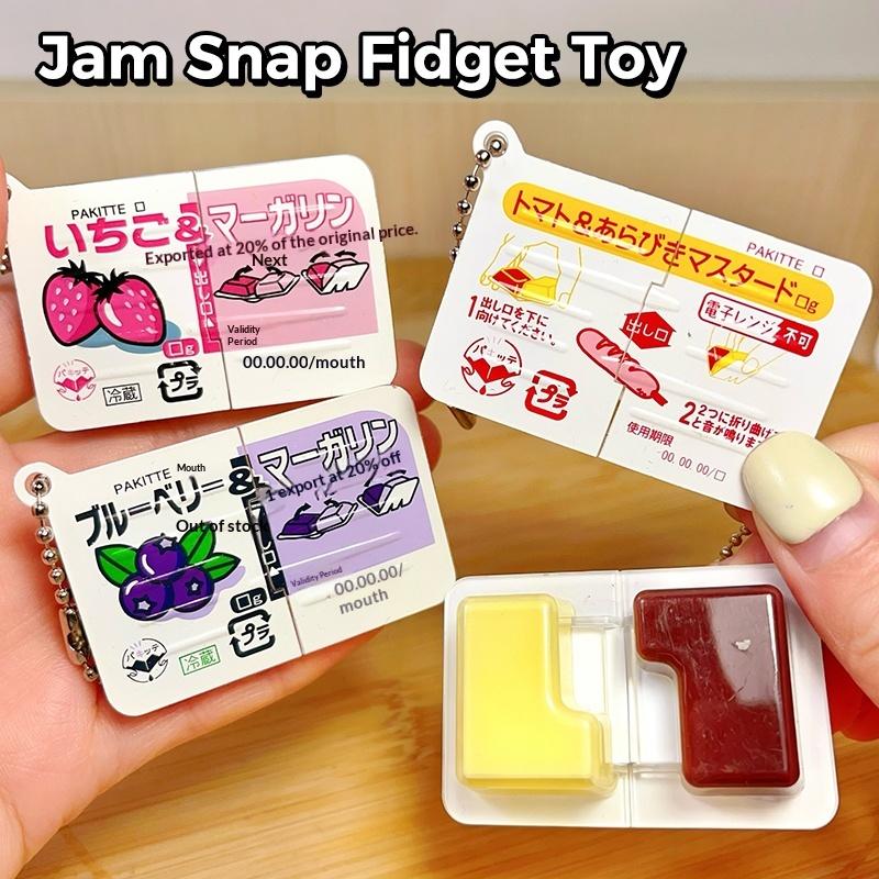 1Pc Mini Jam Snap Fidget Toys  - Baby Food Toy recension och pris