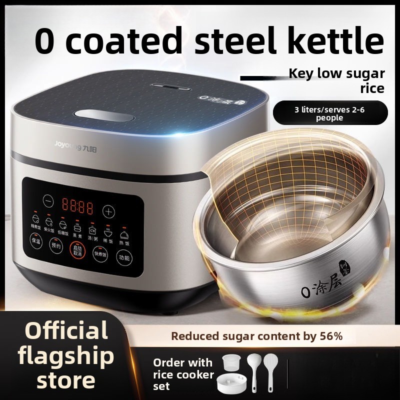 Electric rice cooker, househol - Baby Food Stew recension och pris