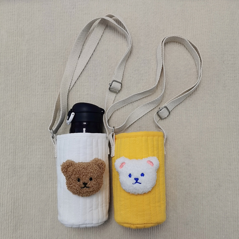 Kids Insulation Bags Bottle Wa - Baby Food Toy recension och pris