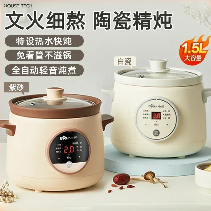 new small Stew pot new porridg - Baby Food Stew recension och pris