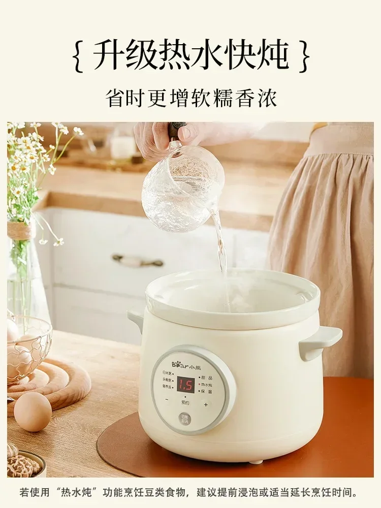 new small Stew pot new porridg - Baby Food Stew recension och pris