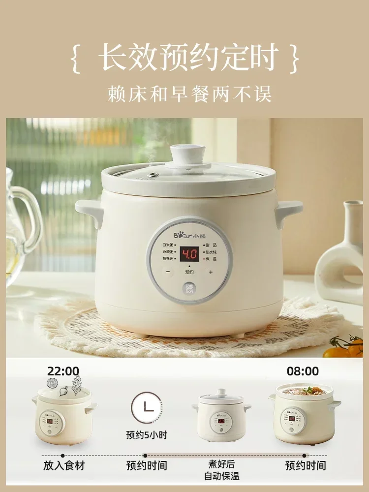 new small Stew pot new porridg - Baby Food Stew recension och pris