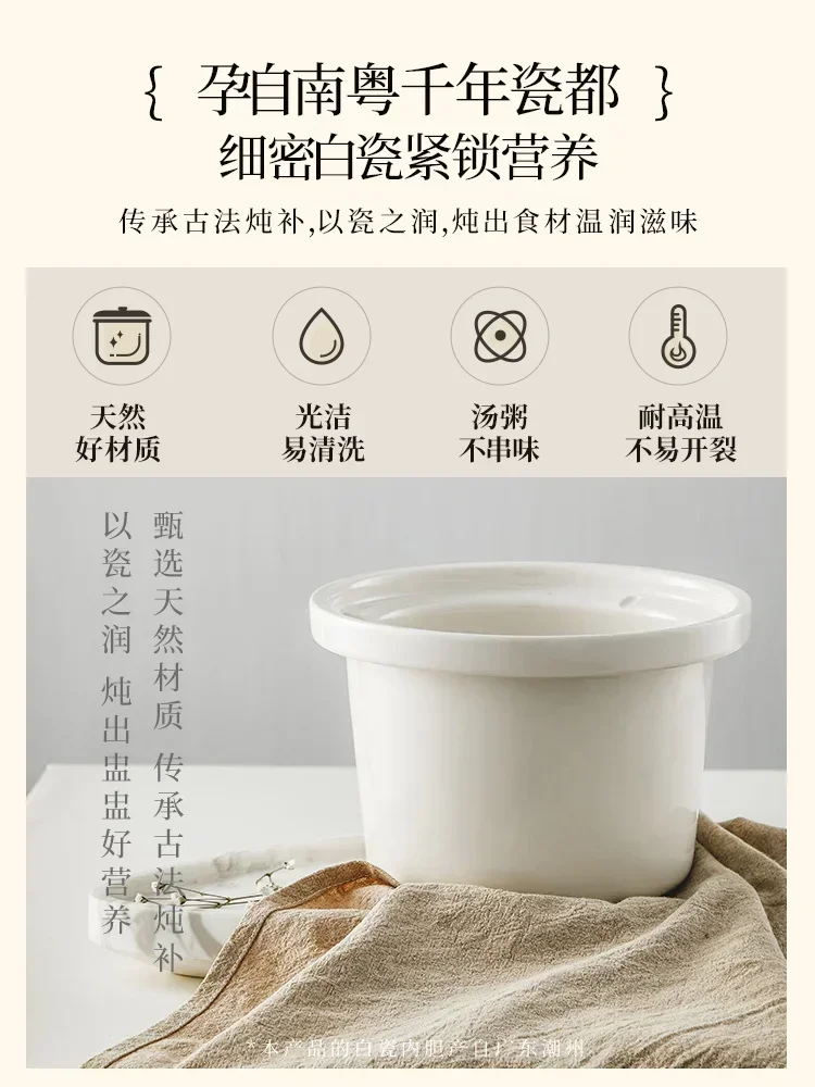 new small Stew pot new porridg - Baby Food Stew recension och pris